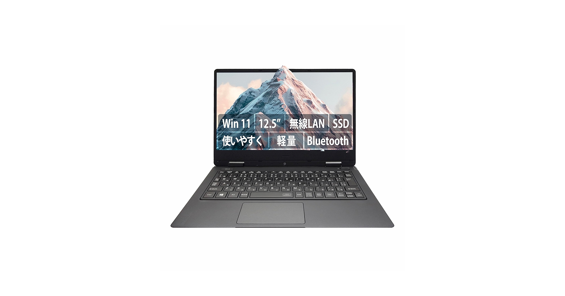 ③-L467-NEC VKT12H-3ノートパソコン 1点 AC付き VersaPro 【中古パソコン 送料無料】NEC UltraLite VKT12/H-3